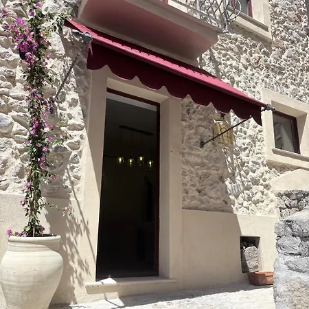 Appartement Saint Charbel - Residenza Iii *
